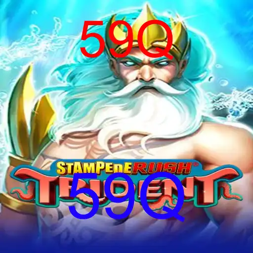StempedeRushTrident